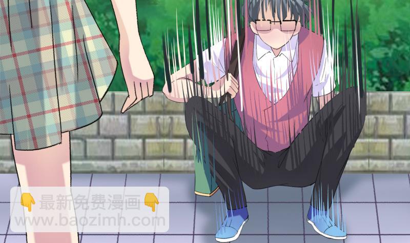 第30话 我需要你的帮助-第30话