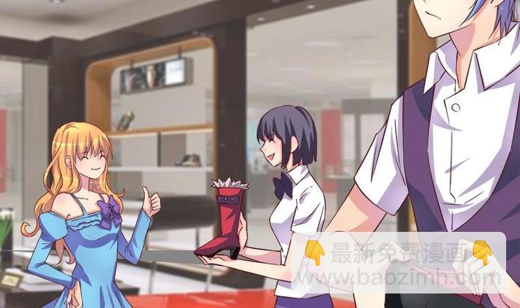 第4话 玩出火了(1/2)-第4话