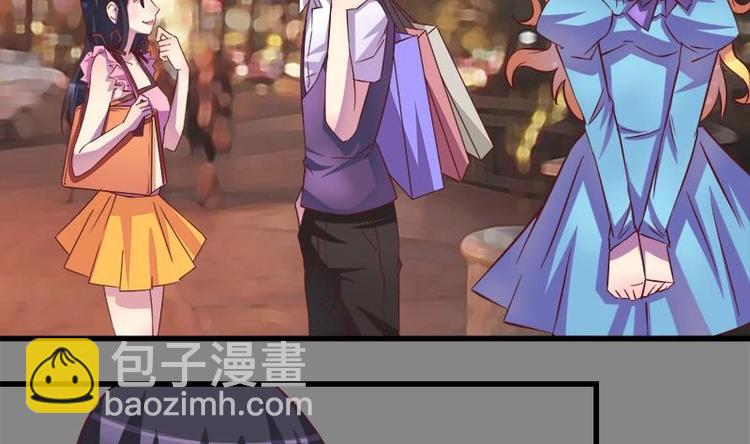 第4话 玩出火了(1/2)-第4话