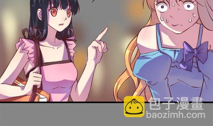 第4话 玩出火了(1/2)-第4话