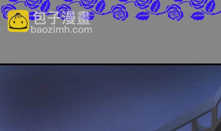 第4话 玩出火了(1/2)-第4话