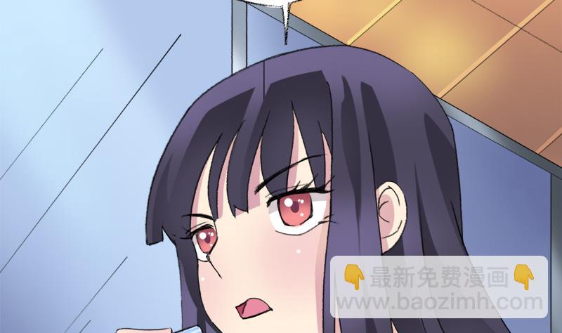 第32话 飘渺的温柔-第32话
