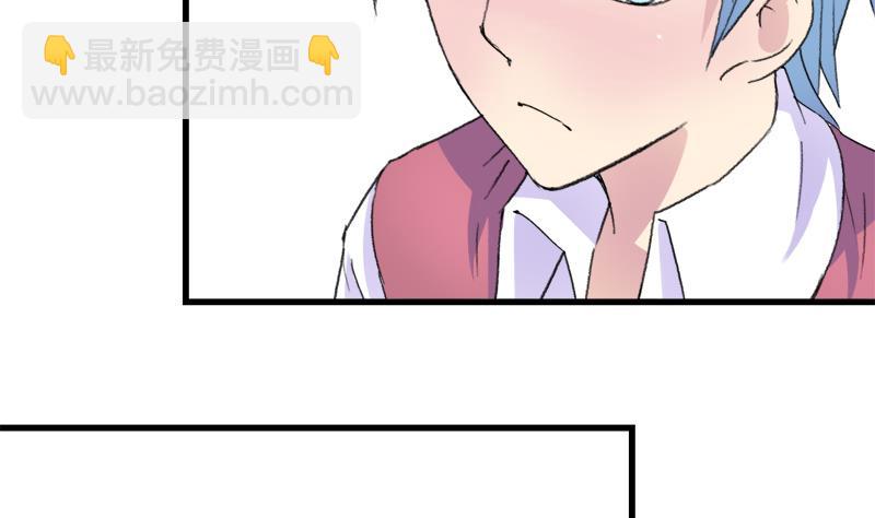 第32话 飘渺的温柔-第32话