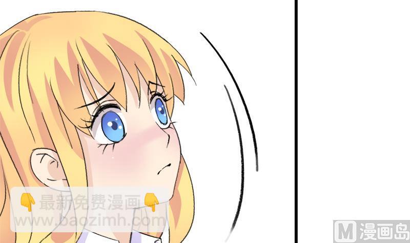 第32话 飘渺的温柔-第32话