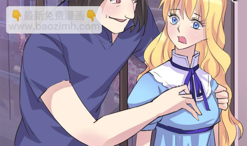 第34话 引狼入巷-第34话