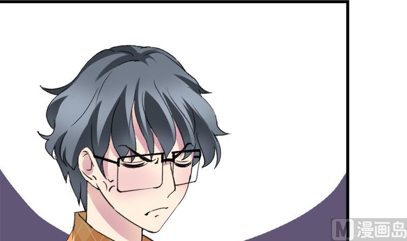 第34话 引狼入巷-第34话