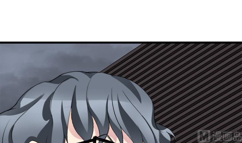第34话 引狼入巷-第34话