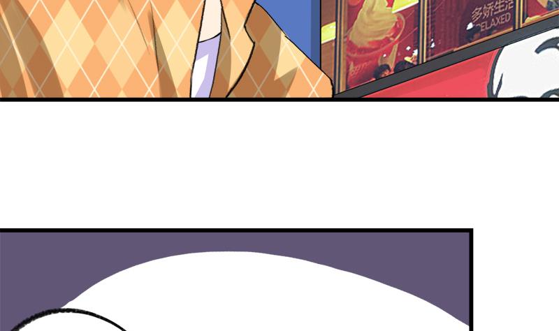 第34话 引狼入巷-第34话
