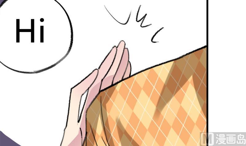 第34话 引狼入巷-第34话