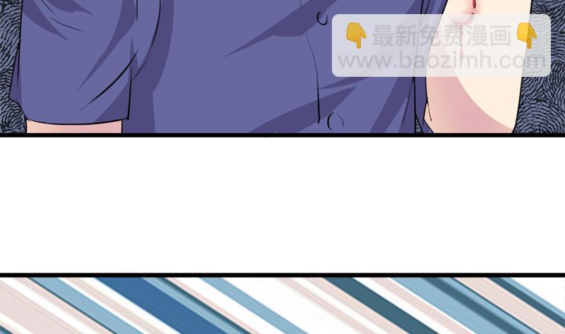 第36话 受困-第36话