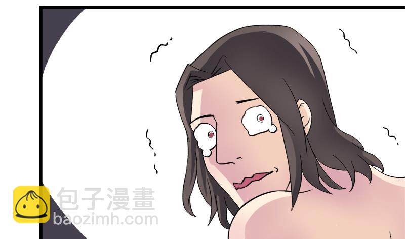 第38话 我来了-第38话