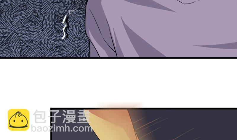 第38话 我来了-第38话