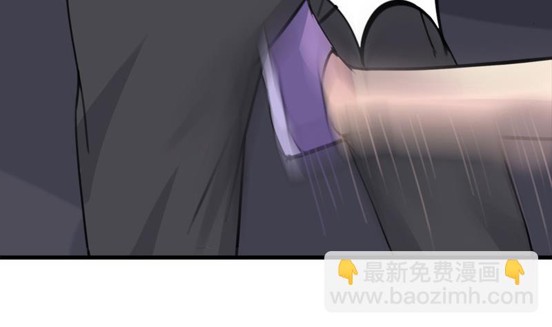 第38话 我来了-第38话