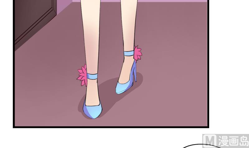 第40话 这是要告白吗-第40话
