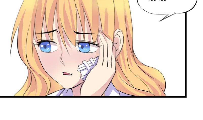 第40话 这是要告白吗-第40话