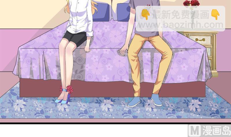 第40话 这是要告白吗-第40话