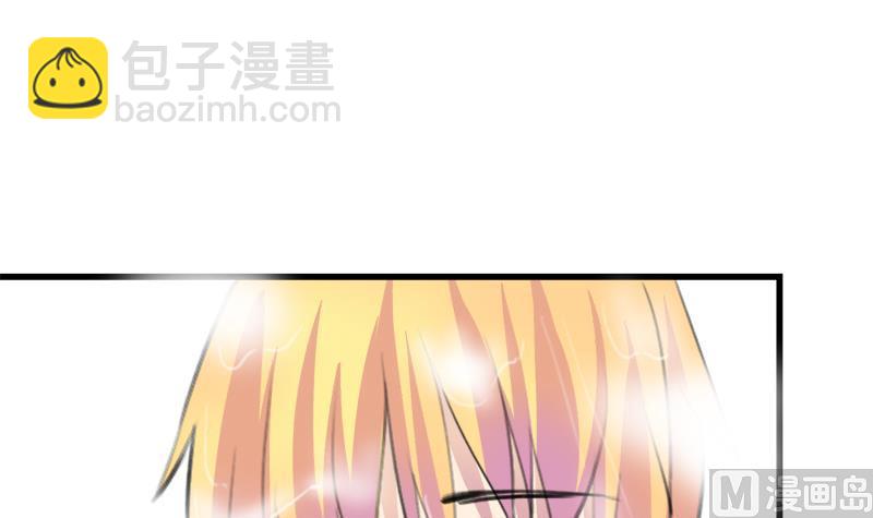 第40话 这是要告白吗-第40话