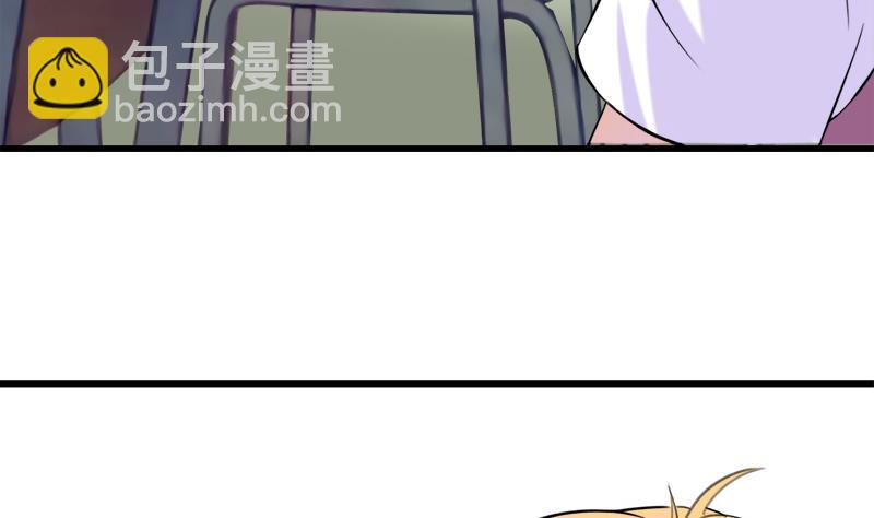 第42话 我到底是怎么了-第42话