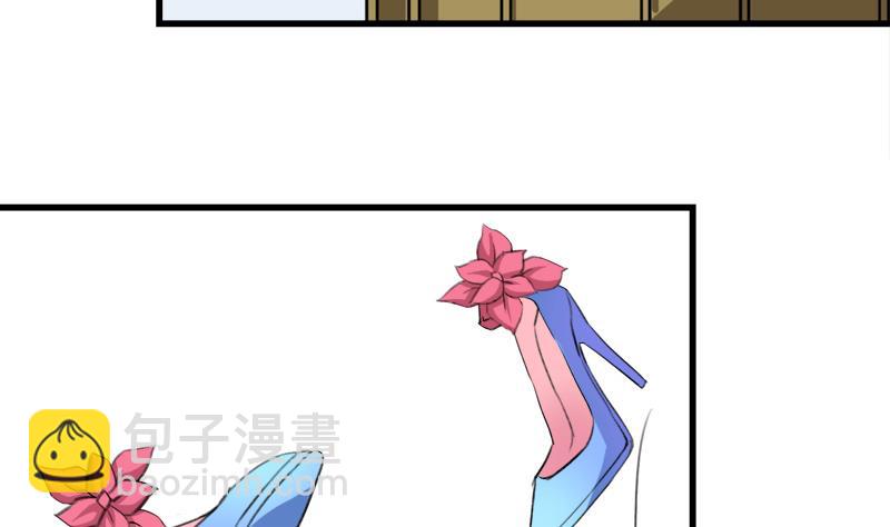 第42话 我到底是怎么了-第42话