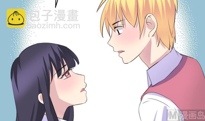 第44话 把我给你-第44话
