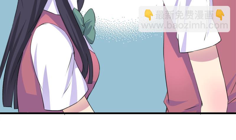 第44话 把我给你-第44话