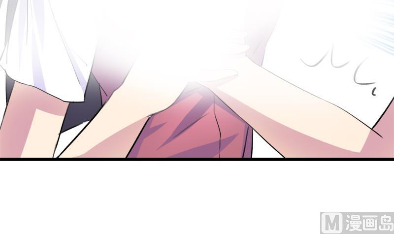 第44话 把我给你-第44话