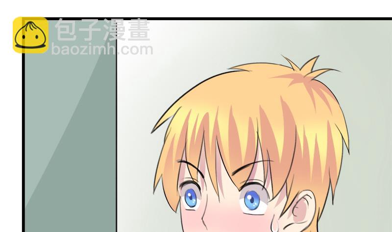 第44话 把我给你-第44话