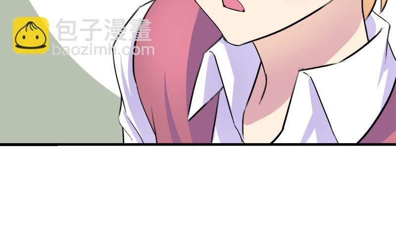 第44话 把我给你-第44话