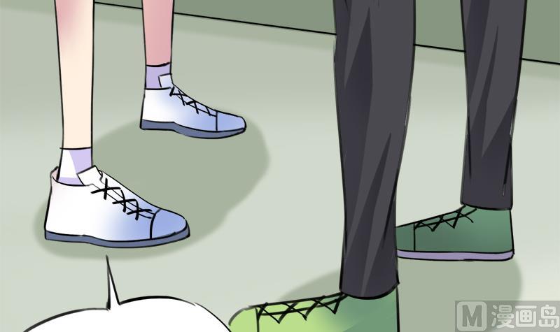 第44话 把我给你-第44话
