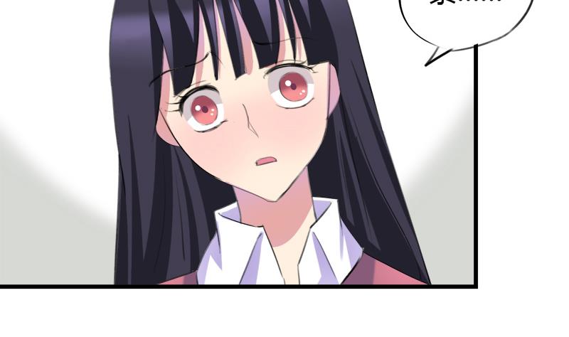 第46话 江景彦出手-第46话