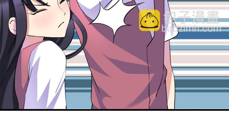 第46话 江景彦出手-第46话