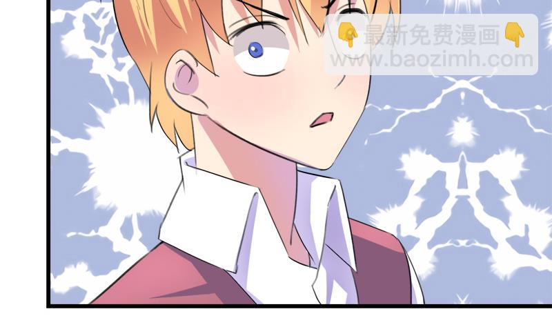 第46话 江景彦出手-第46话