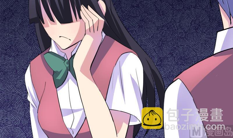 第46话 江景彦出手-第46话