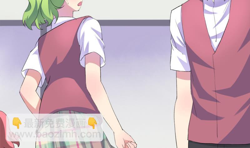 第46话 江景彦出手-第46话
