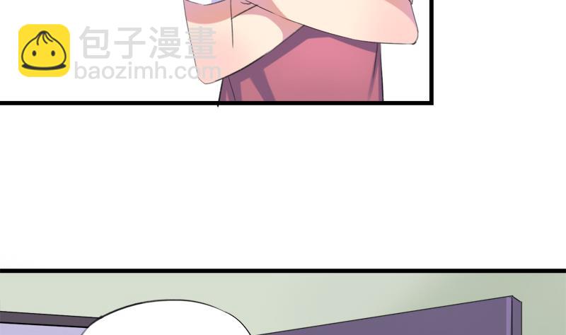 第46话 江景彦出手-第46话
