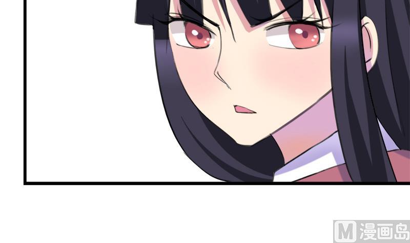 第46话 江景彦出手-第46话