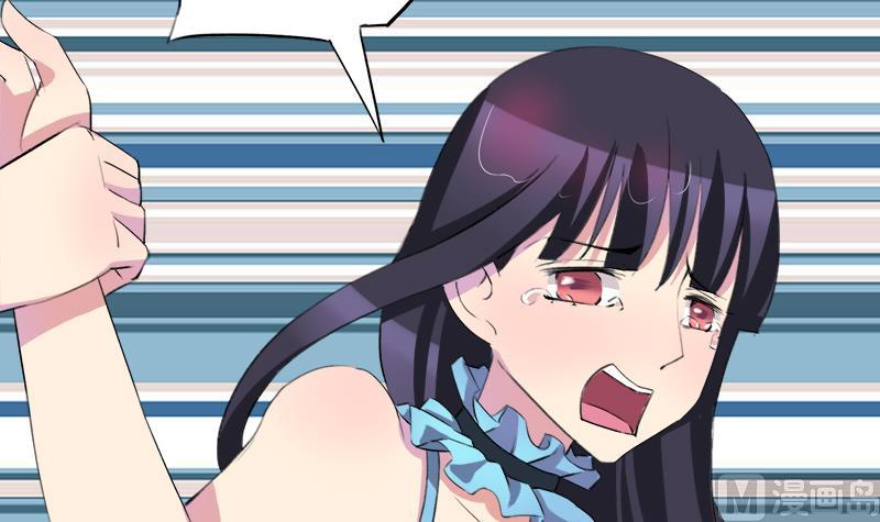 第48话 咎由自取的欣欣-第48话