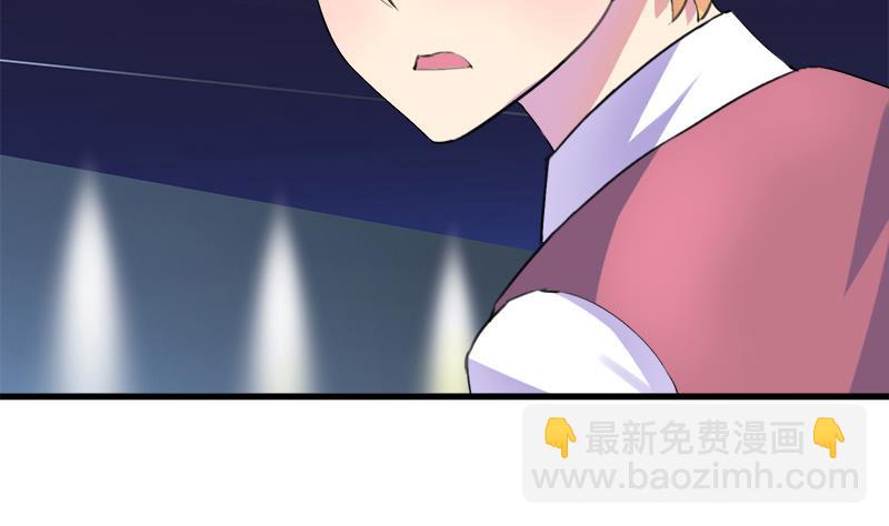 第48话 咎由自取的欣欣-第48话