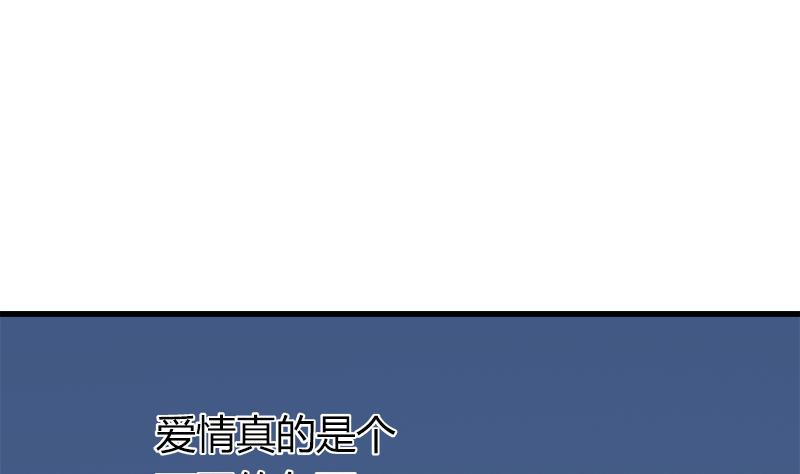 第50话 对不起(1/2)-第50话