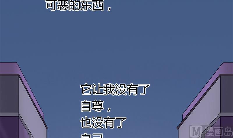 第50话 对不起(1/2)-第50话