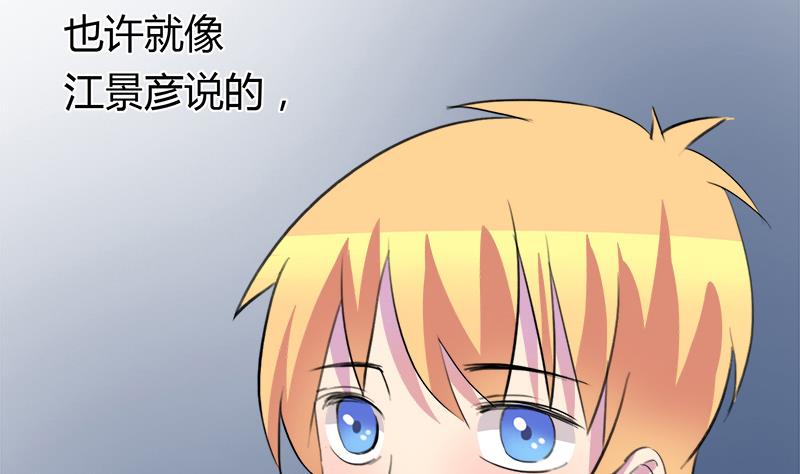 第50话 对不起(1/2)-第50话