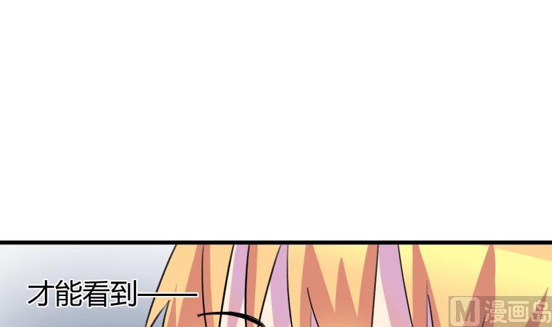 第50话 对不起(1/2)-第50话
