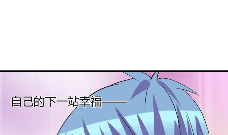 第50话 对不起(1/2)-第50话