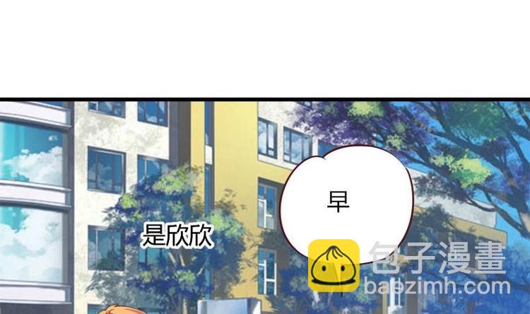 第6话 挽不回的情(1/2)-第6话