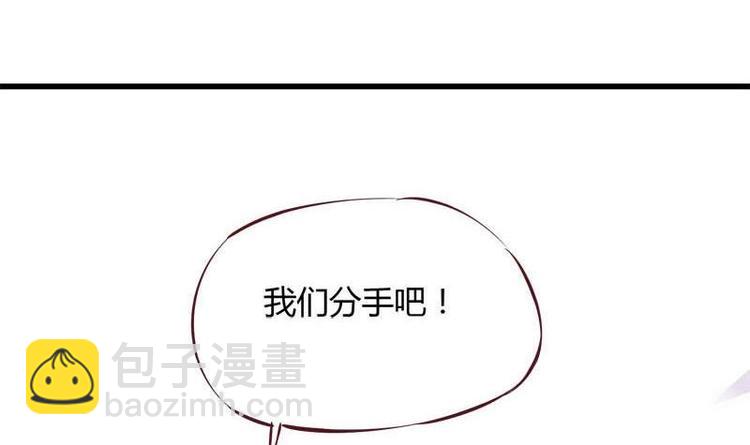 第6话 挽不回的情(1/2)-第6话