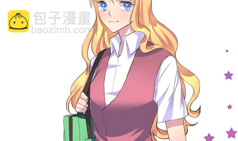 第52话 冰冰出场-第52话