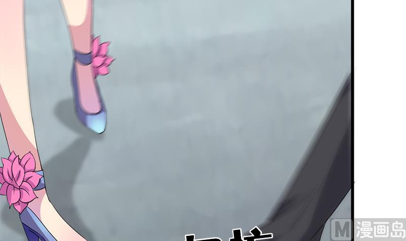 第54话 景彦的告白(1/2)-第54话