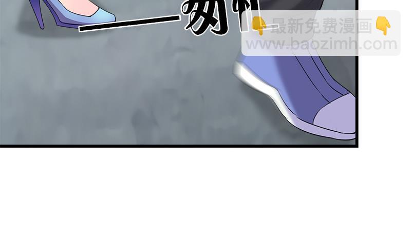 第54话 景彦的告白(1/2)-第54话