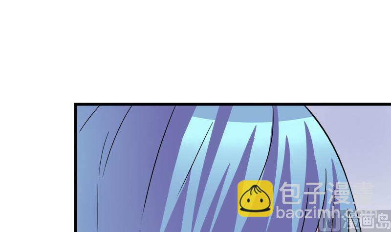 第54话 景彦的告白(1/2)-第54话