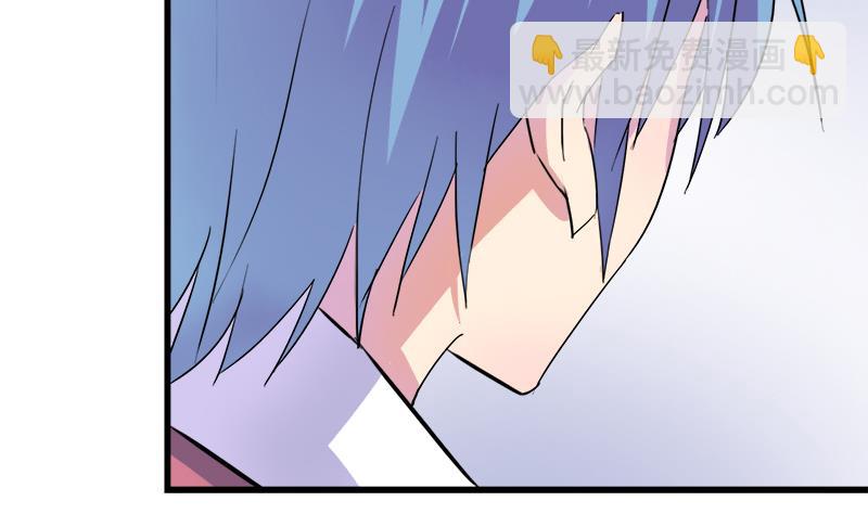 第54话 景彦的告白(1/2)-第54话